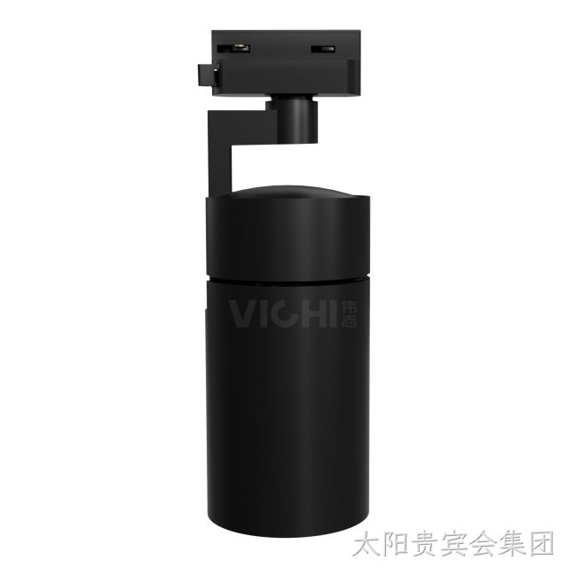 G20系列轨道射灯